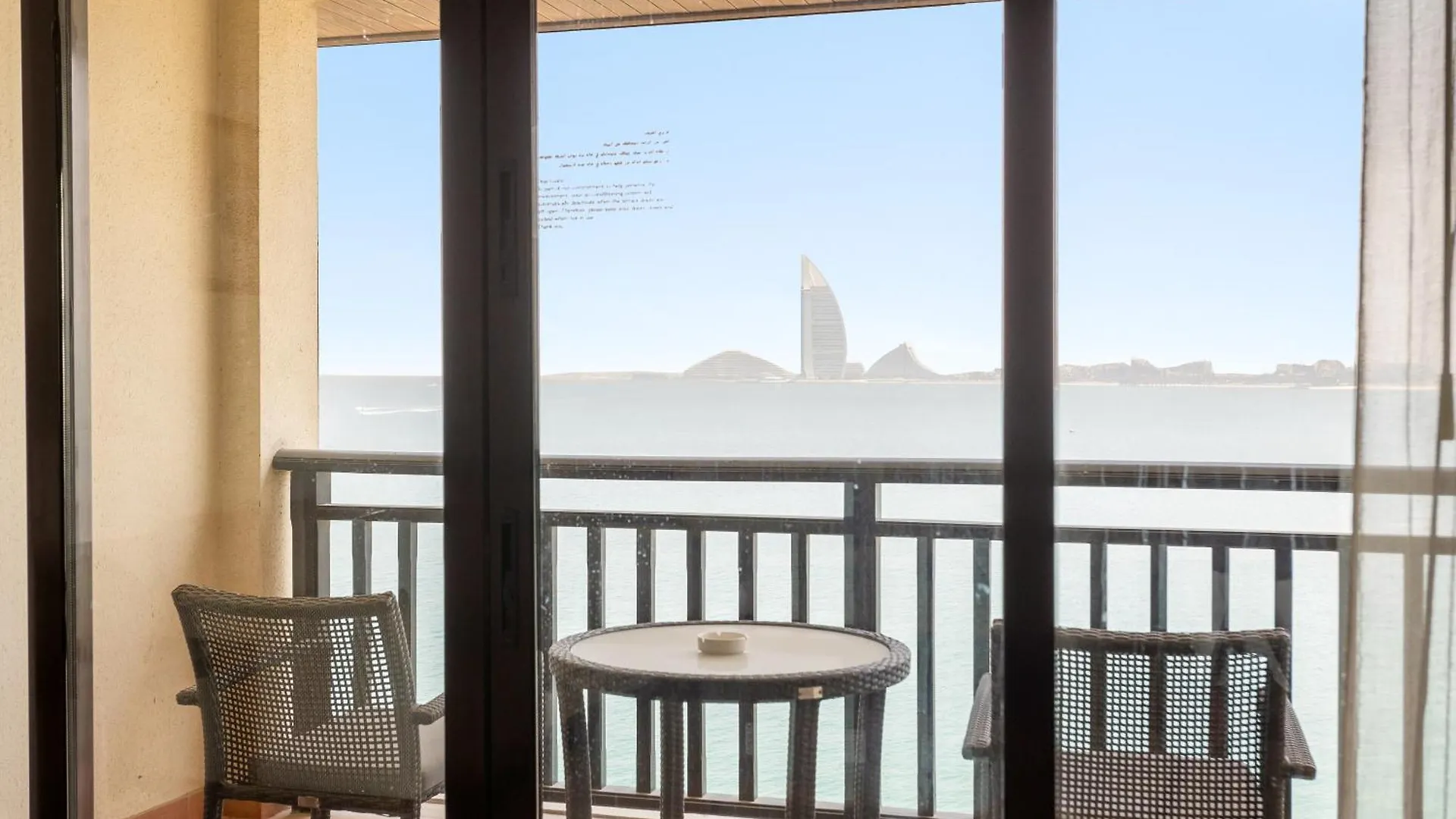 Lux Mina 1 Bhk In Palm Jumeirah With Sea View And Private Beach Apartment Dubai
